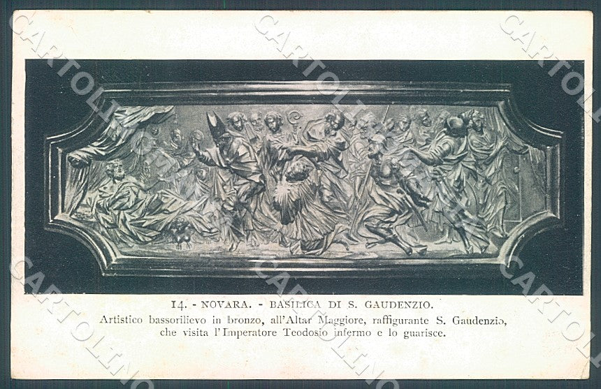 Novara Città Basilica San Gaudenzio cartolina JK7745 – fronte