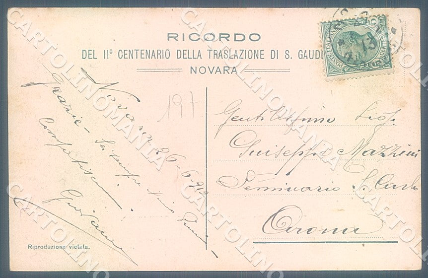 Novara Città Basilica San Gaudenzio cartolina JK7745 – retro