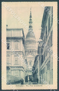 Novara Città Chiesa Via Pier Lombardo cartolina JK7750 – fronte