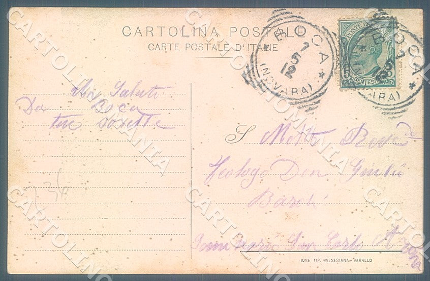Novara Boca Santuario cartolina JK7760 – retro