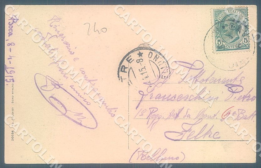 Novara Boca Santuario cartolina JK7763 – retro