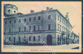 Novara Galliate Palazzo Comunale cartolina JK7764 – fronte