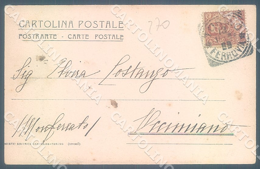 Alessandria Vignale Chiesa Parrocchiale cartolina JK7766 – retro