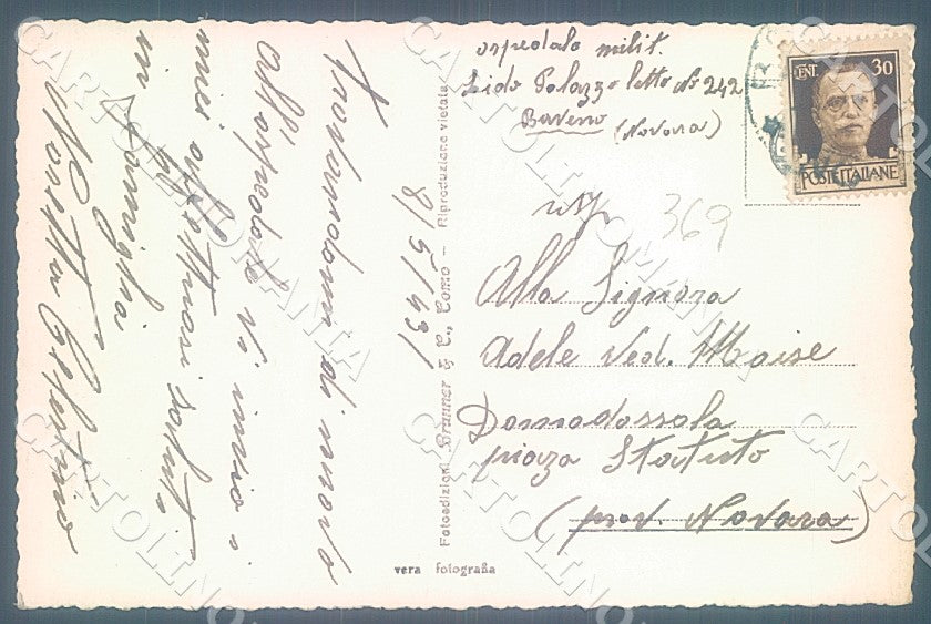 Verbania Baveno Via Umberto I Brunner 206-68 Foto cartolina JK7796 – retro