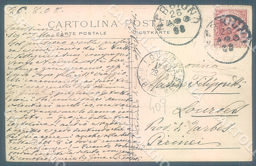 Novara Nebbiuno Chiesa Oratorio della Campiglia PIEGHINA ANGOLO cartolina JK7805 – retro