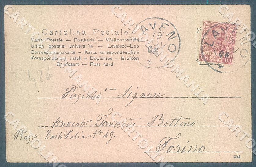 Varese Laveno Chiesa cartolina JK7810 – retro