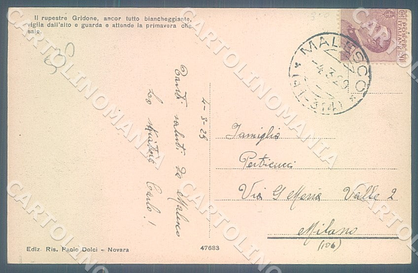 Verbania Malesco Valle Vigezzo Chiesa cartolina JK7839 – retro