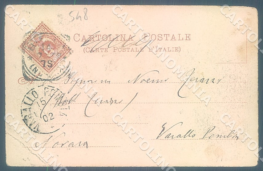 Biella Oropa Monte Mucrone PIEGA cartolina JK7844 – retro