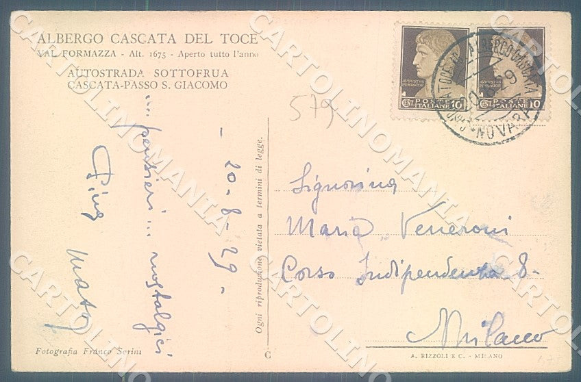Verbania Val Formazza Cascata Toce PIEGA cartolina JK7852 – retro