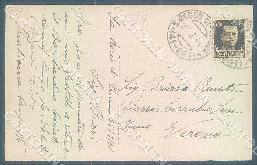 Verbania Domodossola Val Formazza Cascata Toce cartolina JK7861 – retro