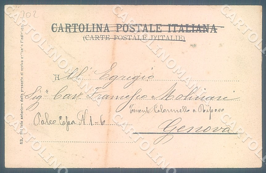 Foggia Città Piazza del Lago cartolina JK7878 – retro