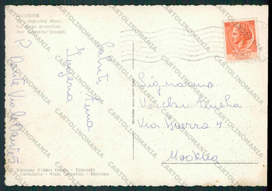 Rimini Riccione FG cartolina KB0016 – retro