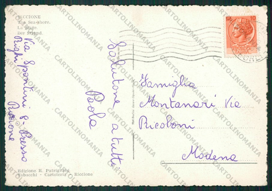 Rimini Riccione FG cartolina KB0026 – retro