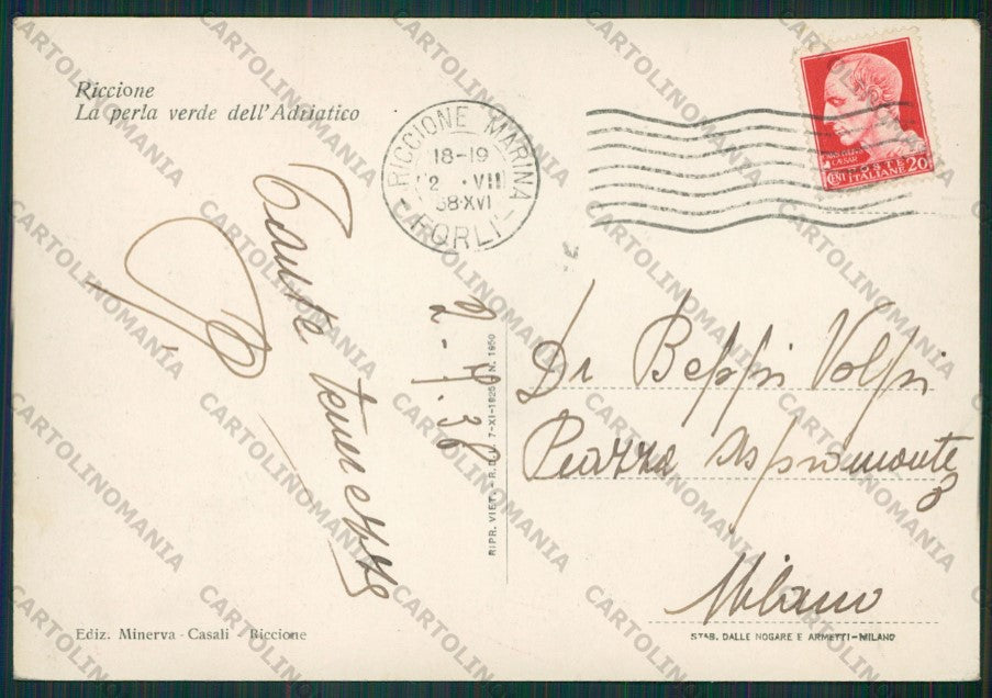 Rimini Riccione Barca Chiaro di Luna FG cartolina KB0219 – retro