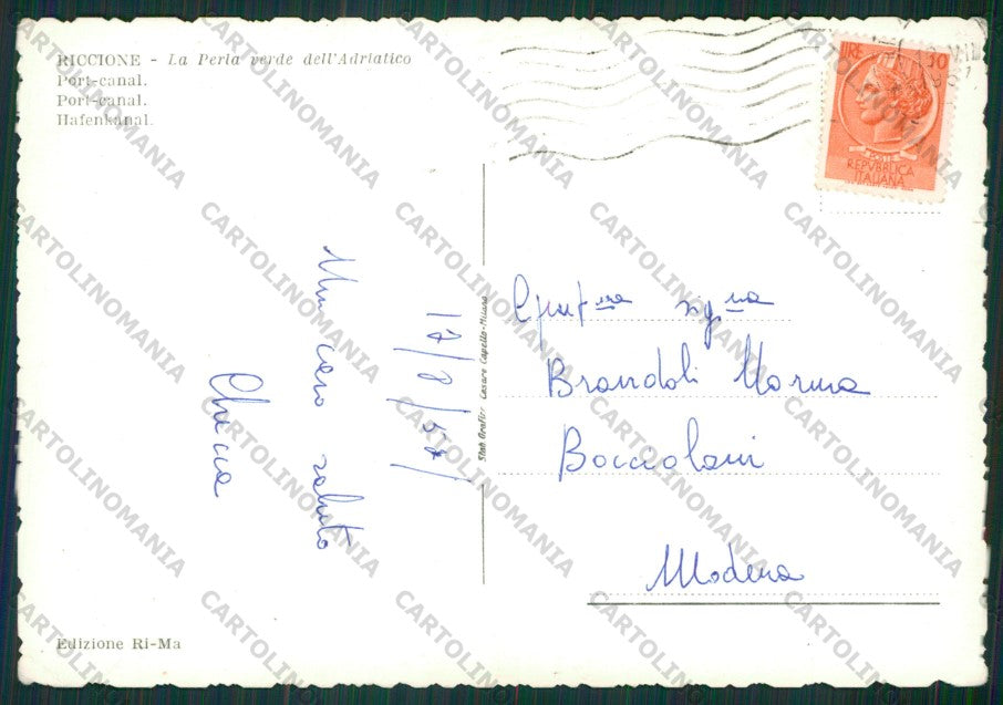 Rimini Riccione Barca Foto FG cartolina KB0234 – retro