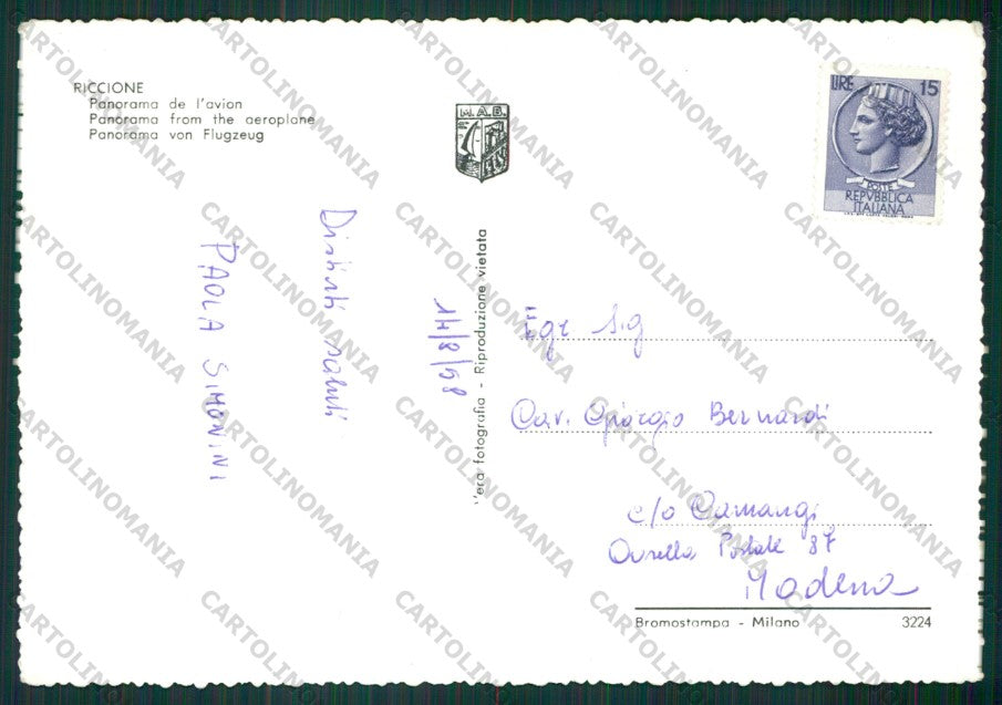 Rimini Riccione Foto FG cartolina KB0240 – retro