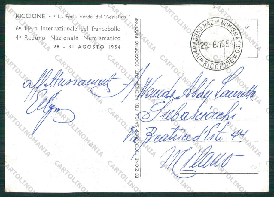 Rimini Riccione Raduno Nazionale Numismatico FG cartolina KB0251 – retro