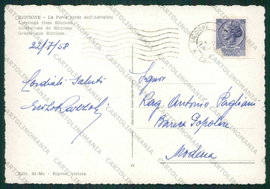 Rimini Riccione Barca FG cartolina KB0252 – retro