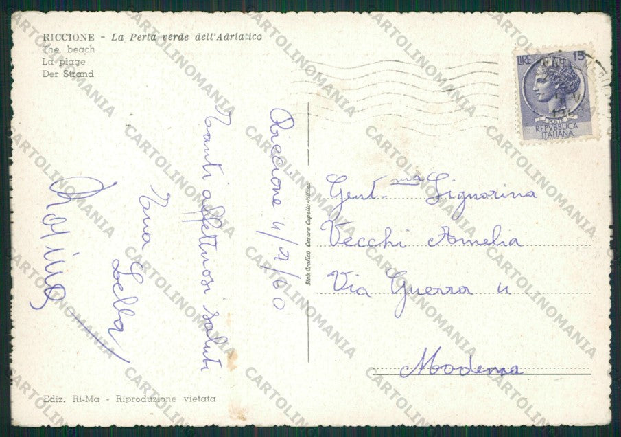 Rimini Riccione Barca PIEGHINA FG cartolina KB0295 – retro
