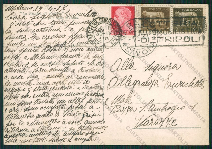 Rimini Città PIEGHE FG cartolina KB0383 – retro