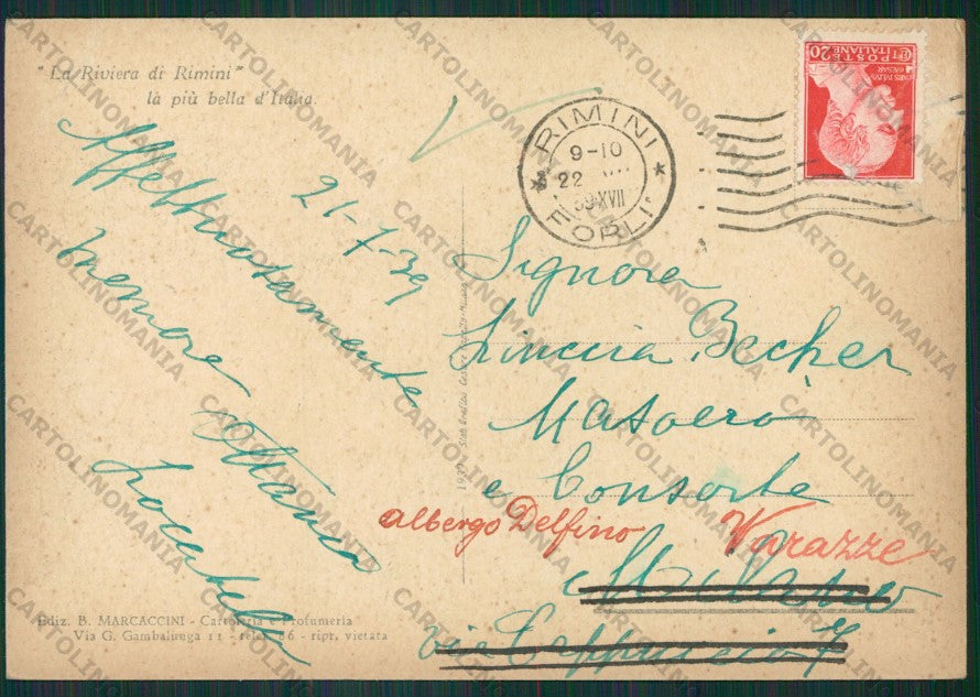 Rimini Città Barche PIEGA FG cartolina KB0462 – retro