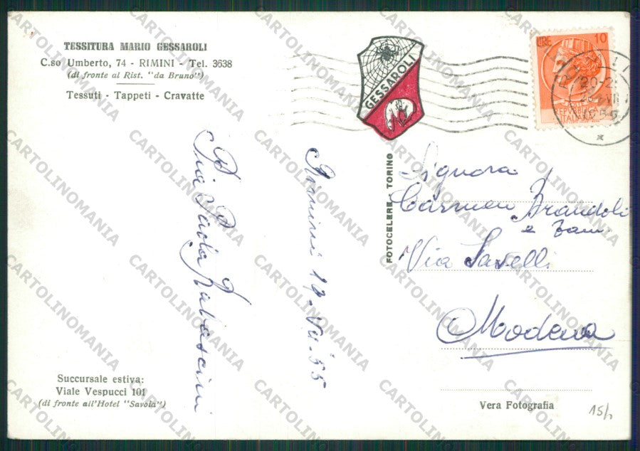 Rimini Città Tessitura Mario Gessaroli Foto FG cartolina KB0562 – retro
