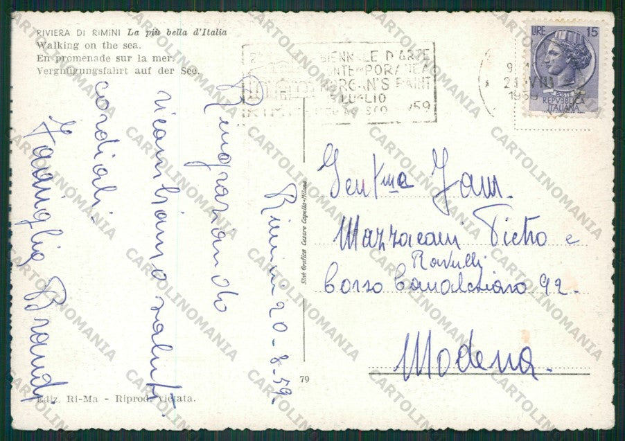 Rimini Città Barca FG cartolina KB0572 – retro