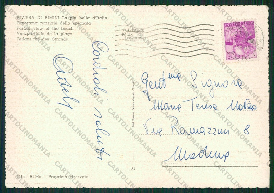 Rimini Città Barca PIEGHINA FG cartolina KB0578 – retro