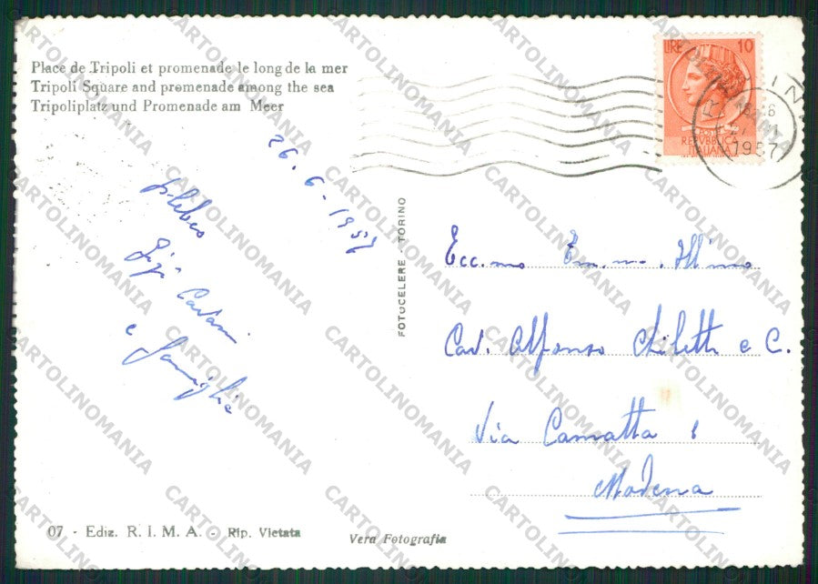 Rimini Città Auto Foto FG cartolina KB0631 – retro