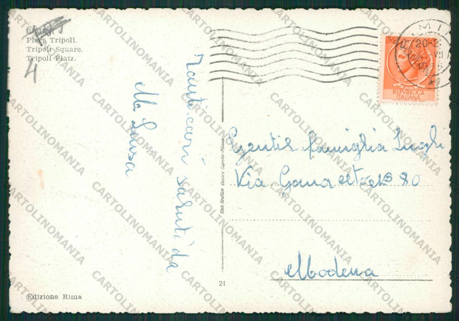Rimini Città MACCHIE FG cartolina KB0635 – retro