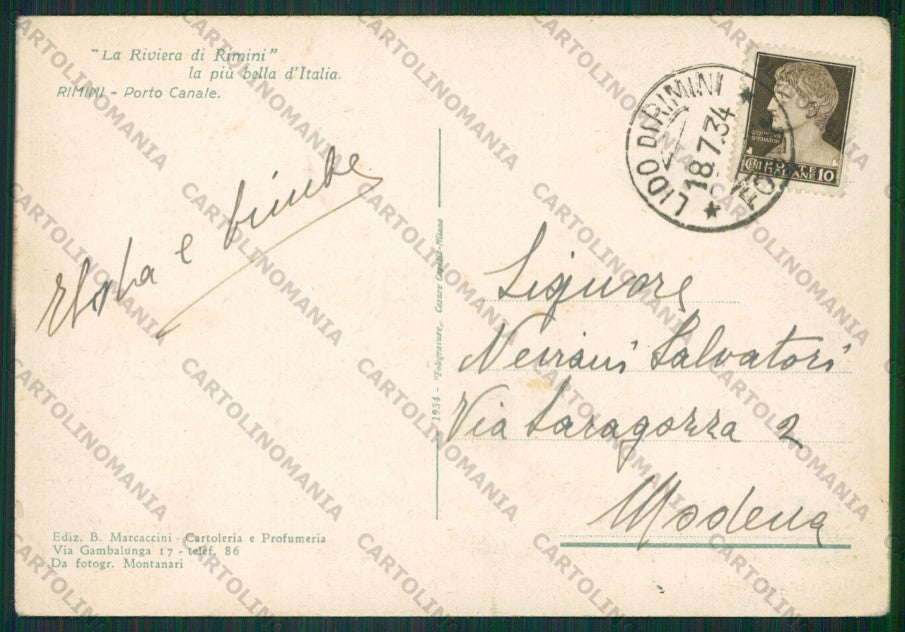 Rimini Città Barche PIEGHINA FG cartolina KB0668 – retro