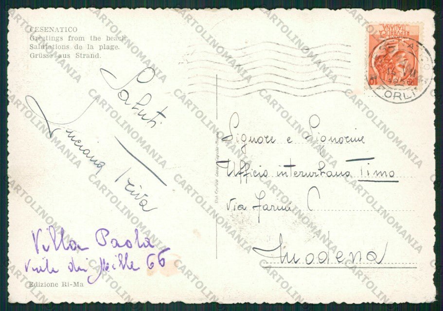 Forlì Cesenatico FG cartolina KB0992 – retro