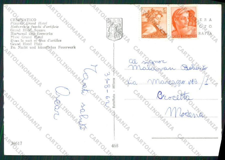 Forlì Cesenatico Fuochi Artificio PIEGHINE Foto FG cartolina KB1037 – retro