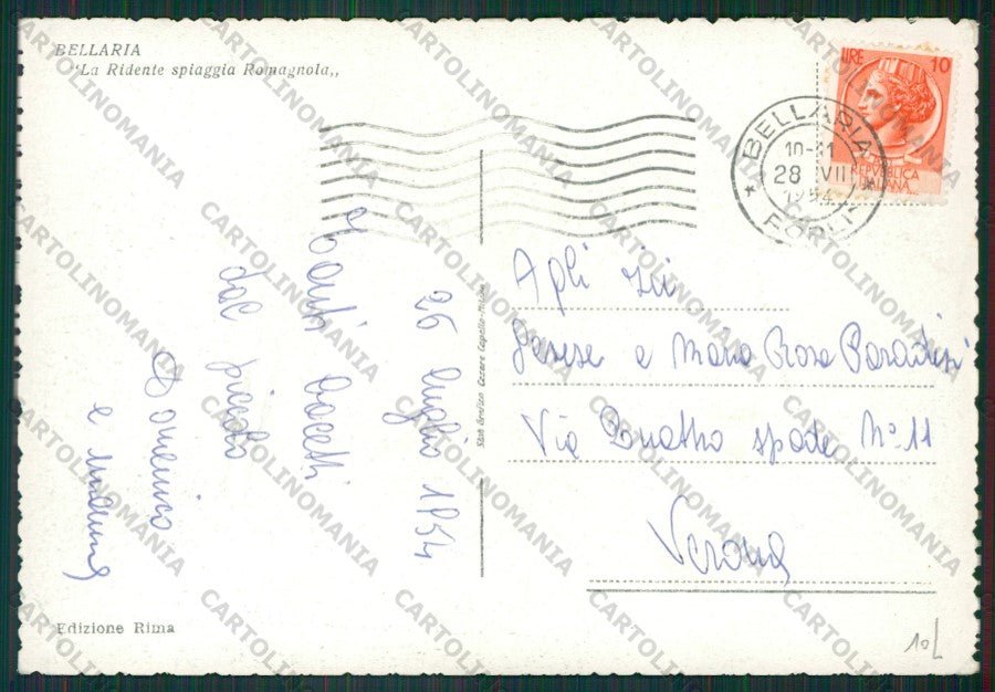 Rimini Bellaria Porto Canale FG cartolina KB1070 – retro