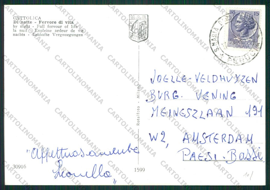 Rimini Cattolica Auto Foto FG cartolina KB1245 – retro