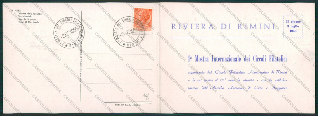 Rimini Città Mostra Internzonale Filatelici Doppia FG cartolina KB1306 – retro
