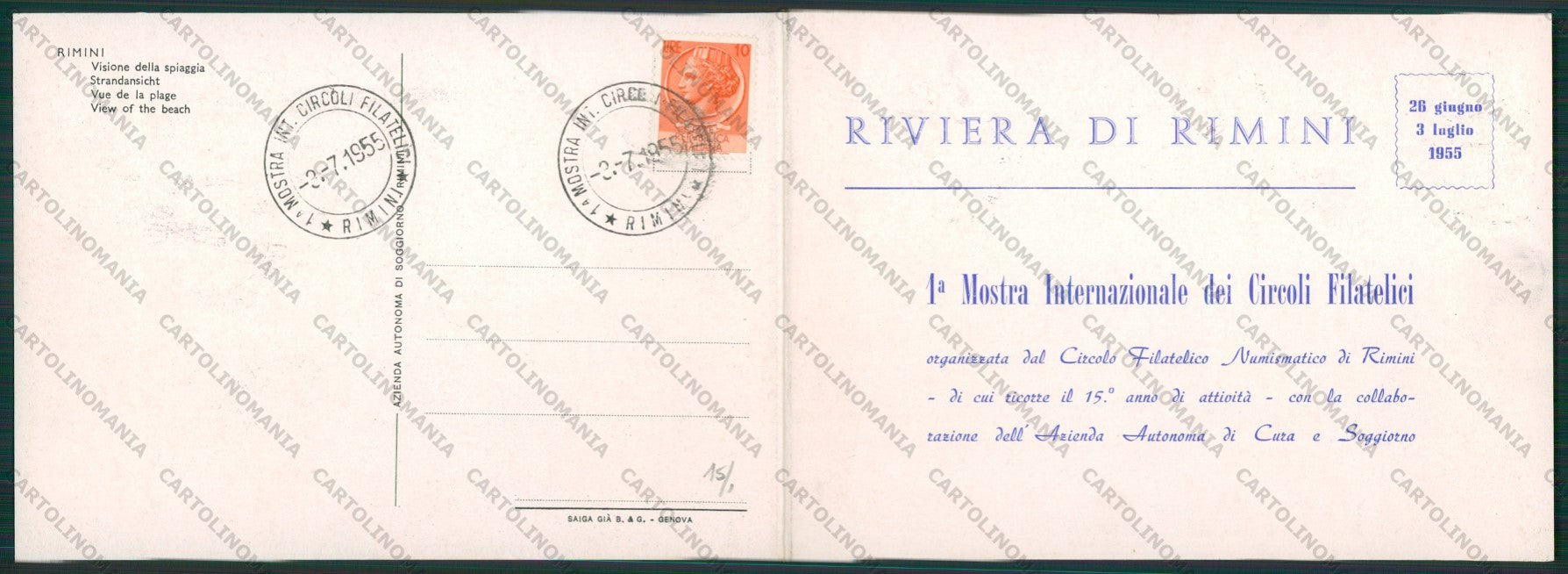 Rimini Città Mostra Internzonale Filatelici Doppia FG cartolina KB1306 – retro