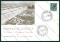 Rimini Città Mostra Filatelica Filatelia FG cartolina KB1307 – fronte