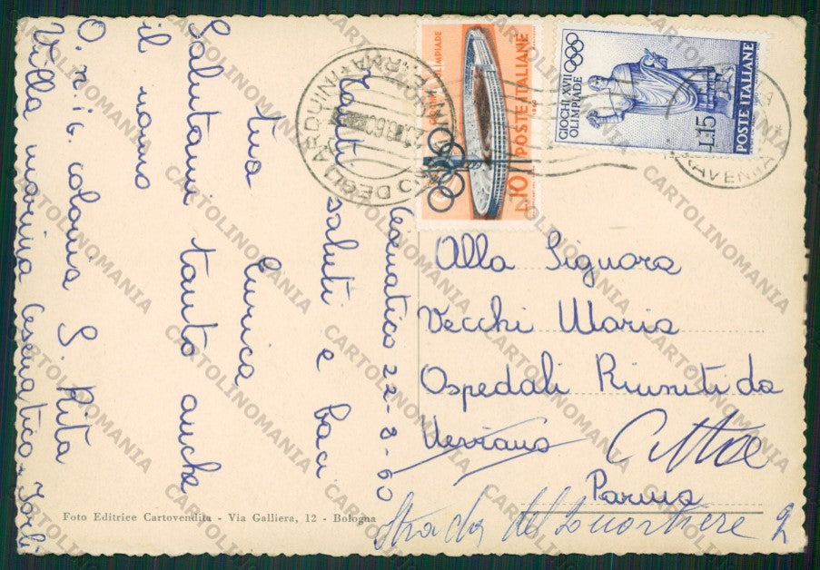 Forlì Gatteo a Mare PIEGHINE FG cartolina KB1355 – retro