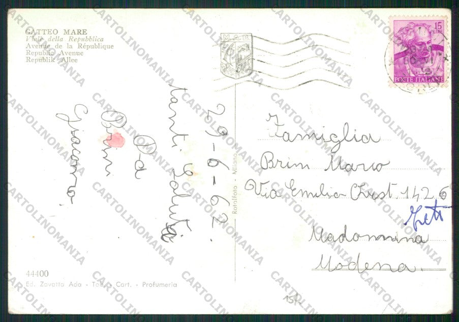 Forlì Gatteo a Mare Foto FG cartolina KB1360 – retro