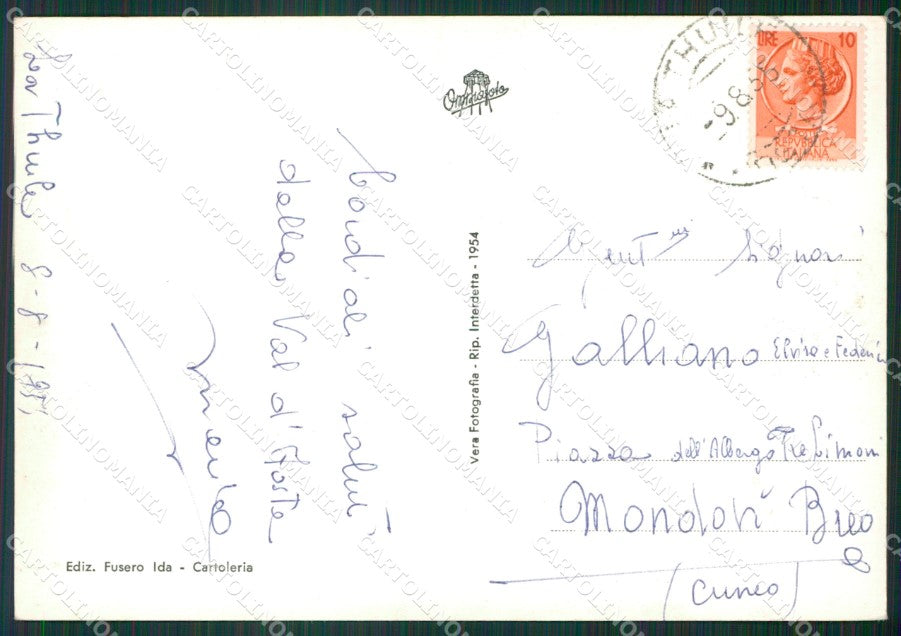 Aosta La Thuile Monte Bianco e Grandes Jorasses Foto FG cartolina KB1716 – retro