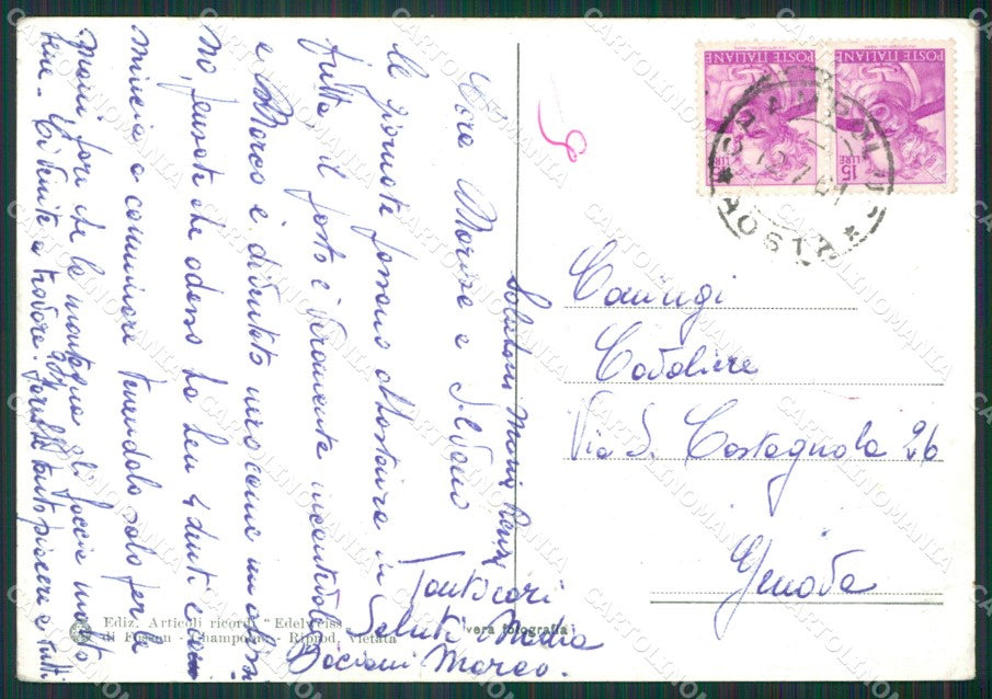 Aosta Ayas Champoluc Catena Monte Rosa Foto FG cartolina KB1898 – retro