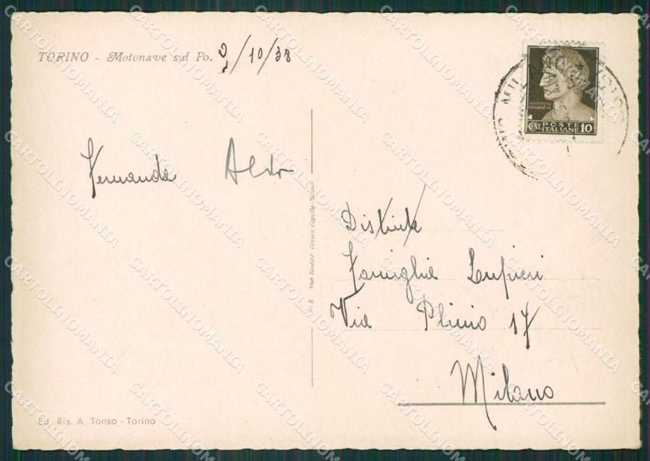 Torino Città Battello sul Po FG cartolina KB2087 – retro