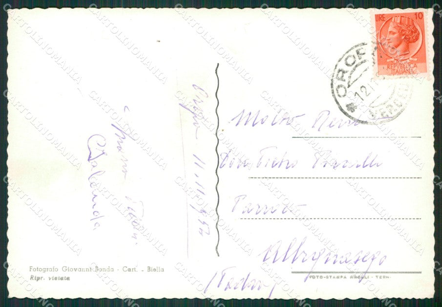 Biella Oropa Santuario PIEGHINE Foto FG cartolina KB2190 – retro
