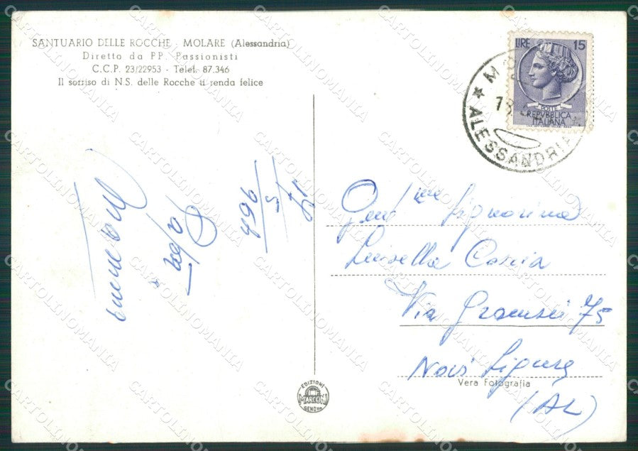 Alessandria Molare Santuario PIEGATA Foto FG cartolina KB2227 – retro