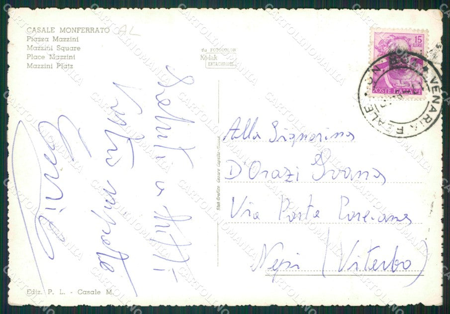 Alessandria Casale Monferrato Auto PIEGHE Foto FG cartolina KB2293 – retro