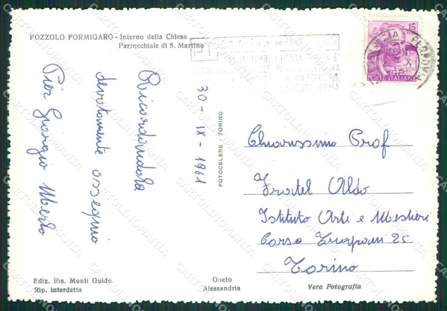 Alessandria Pozzolo Formigaro Foto FG cartolina KB2294 – retro