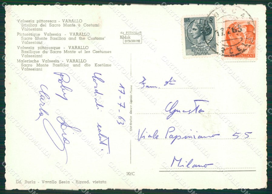 Vercelli Varallo Sesia Costumi Foto FG cartolina KB2329 – retro