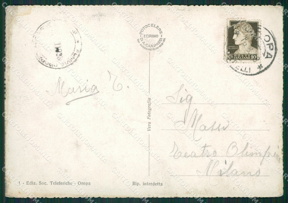 Biella Oropa Lago Mucrone PIEGA Foto FG cartolina KB2333 – retro
