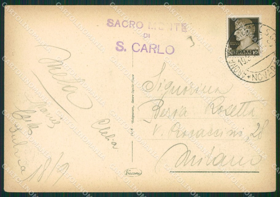 Novara Arona San Carlo Lago Maggiore FG cartolina KB2422 – retro